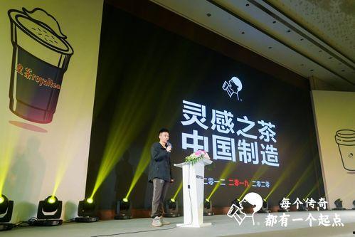 喜茶长沙爆料原视频,排队盛况与饮品细节大揭秘 第3张 喜茶长沙爆料原视频,排队盛况与饮品细节大揭秘 第3张