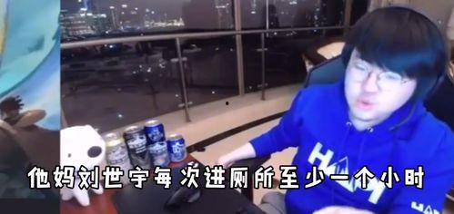 孙九芳爆料趣事视频全集,笑料连连，揭秘娱乐圈幕后趣事  第3张