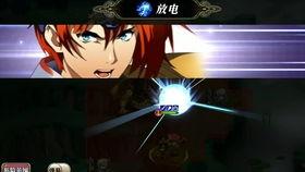 雷龙爆料视频在线观看,揭秘幕后真相,精彩瞬间不容错过 第3张 雷龙爆料视频在线观看,揭秘幕后真相,精彩瞬间不容错过 第3张