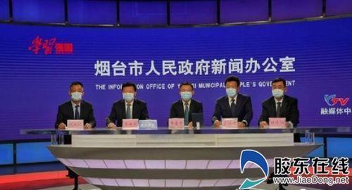 三重最新爆料新闻,揭秘事件背后惊人真相 第2张 三重最新爆料新闻,揭秘事件背后惊人真相 第2张