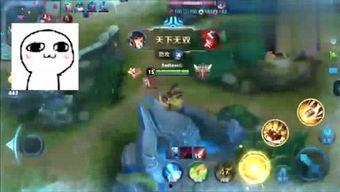 王者爆料阿泽视频大全 第2张 王者爆料阿泽视频大全 第2张