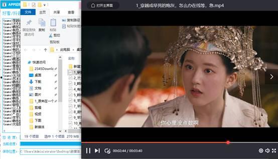 艺人小号吃瓜视频下载免费