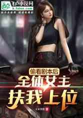 娱乐吃瓜酱女权号,解码女权话题,探讨性别平等新视角 第3张 娱乐吃瓜酱女权号,解码女权话题,探讨性别平等新视角 第3张